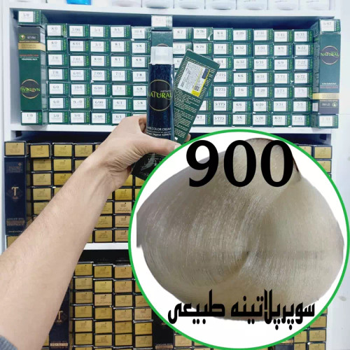 رنگ مو نچرال سوپر پلاتینه طبیعی (900) حجم 120میلی لیتر نچرال اینیستینکس