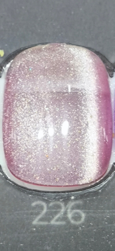 لاکژل ناخن لوکسی کد 226