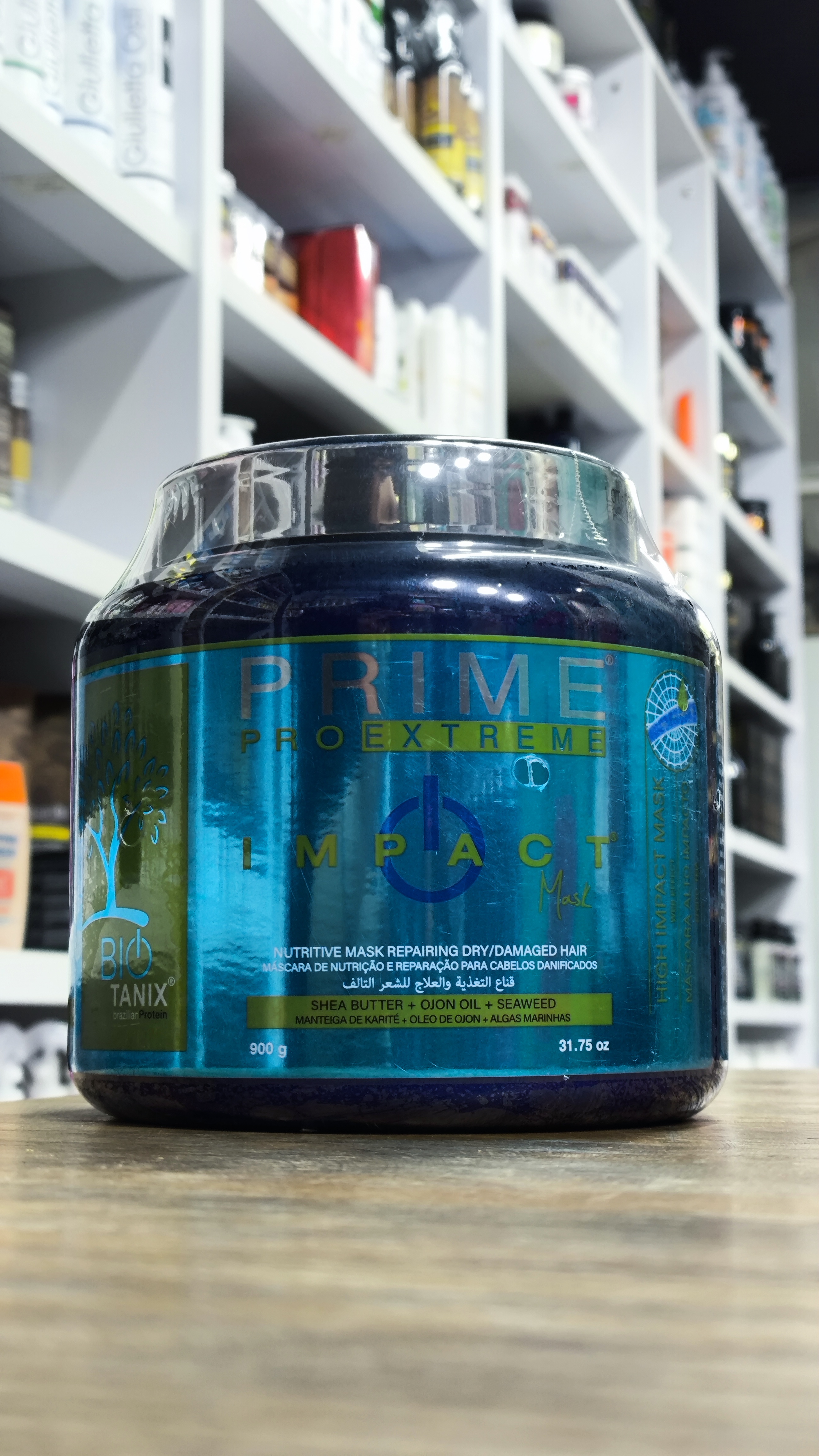 ماسک مو داخل حمام پریم PRIME حجم 900 میلی لیتر