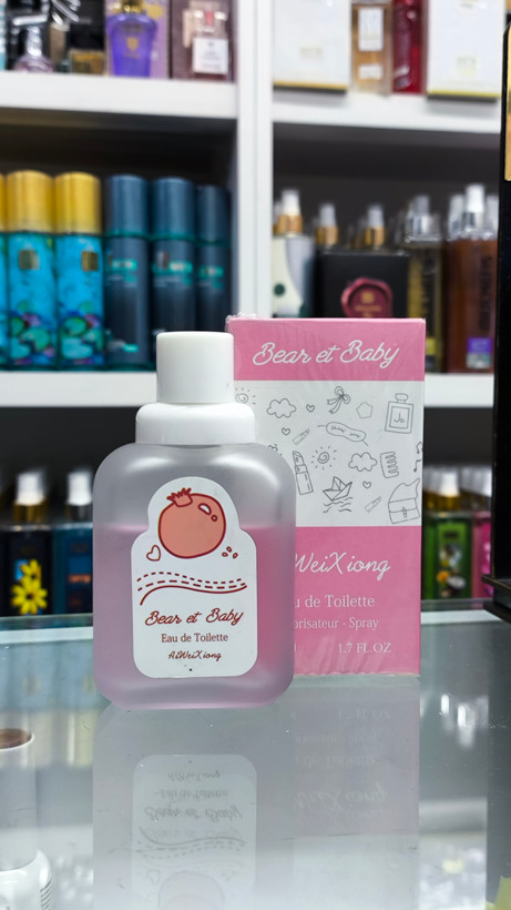 عطر بیکینی رایحه انار مدلbear and baby