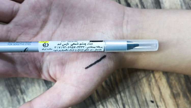 مداد چشم شمعی نایس لند