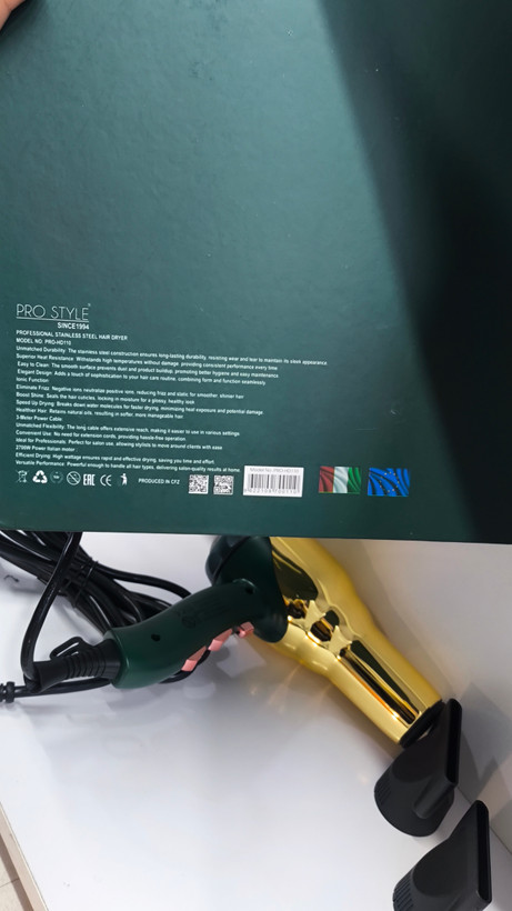 سشوار استیل پرو استایل مستر فوق تخصصی سالنی STEEL MASTER HD 110